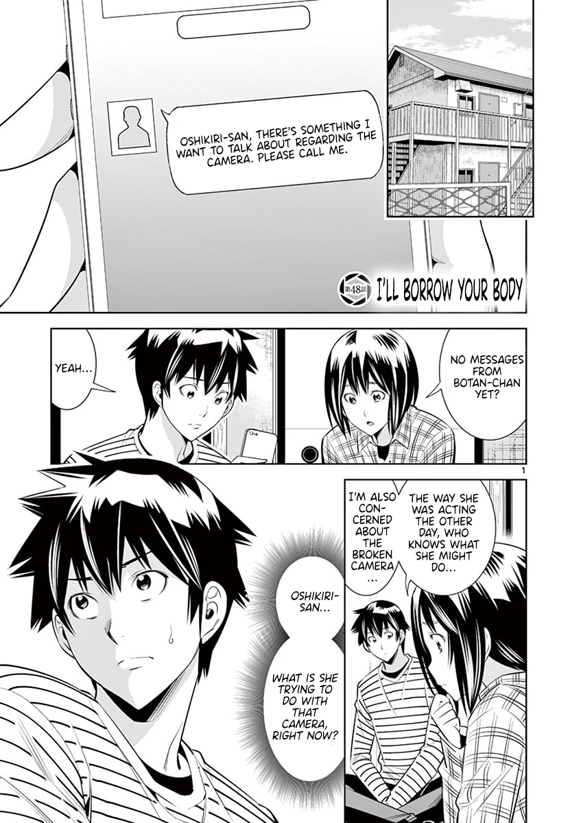Hadacamera chapter 48 page 1