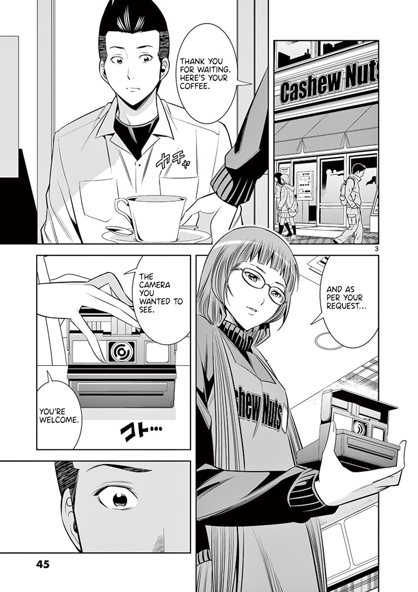 Hadacamera chapter 48 page 3