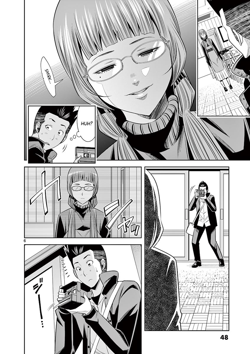 Hadacamera chapter 48 page 6