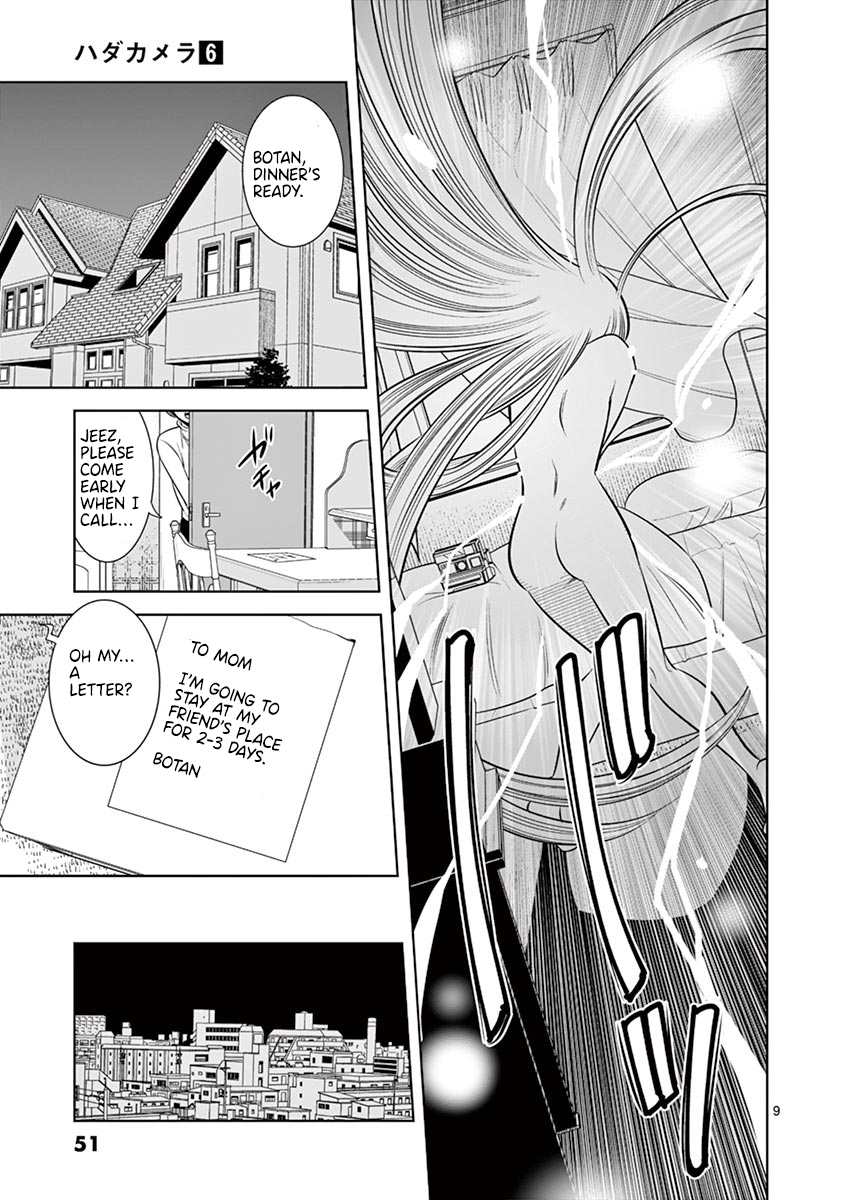 Hadacamera chapter 48 page 9