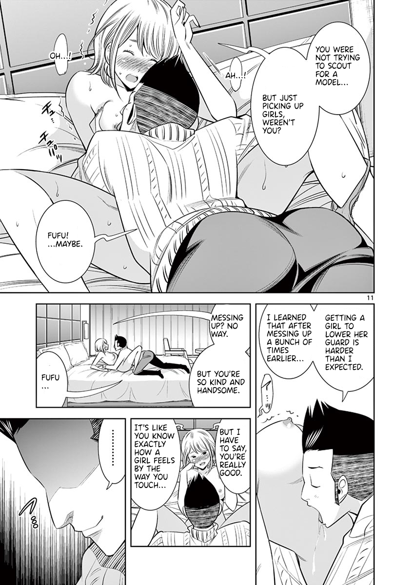 Hadacamera chapter 48 page 11