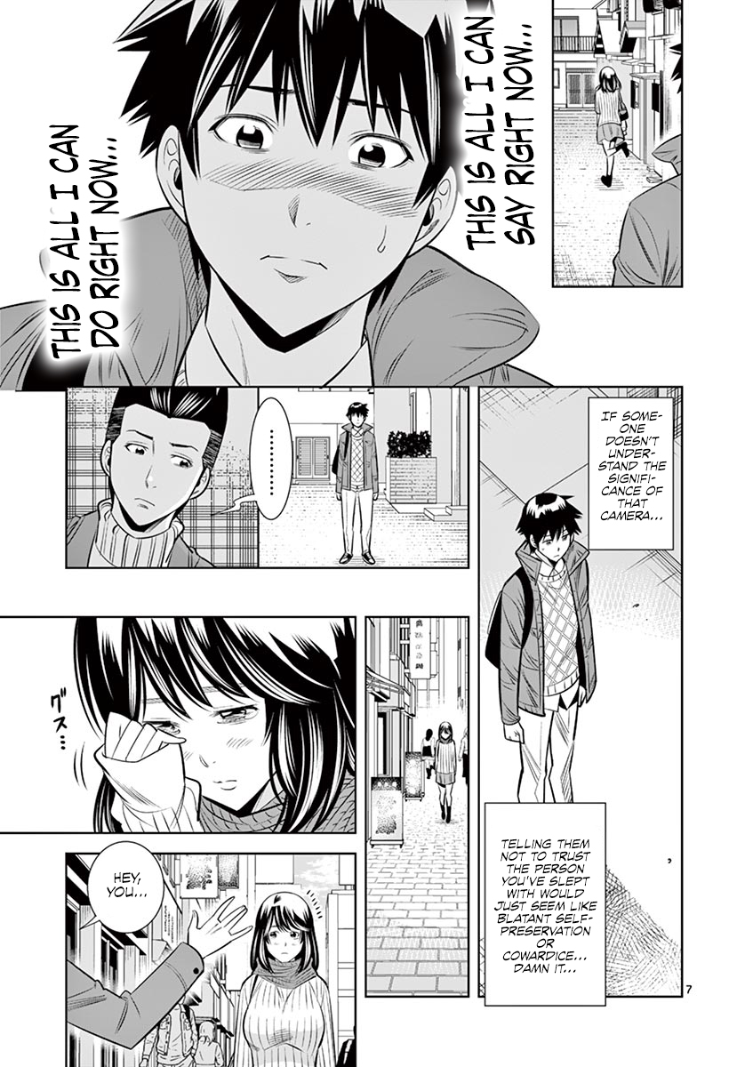 Hadacamera chapter 49 page 7