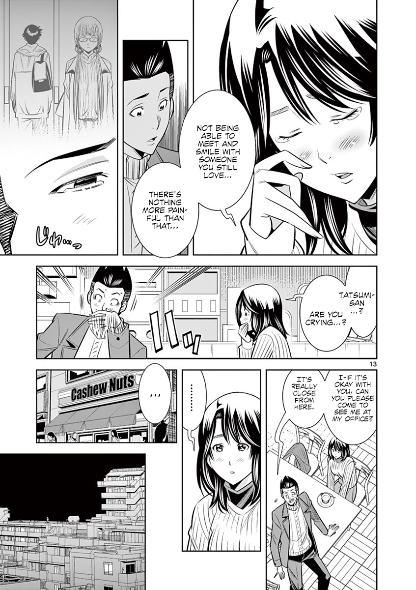 Hadacamera chapter 49 page 13