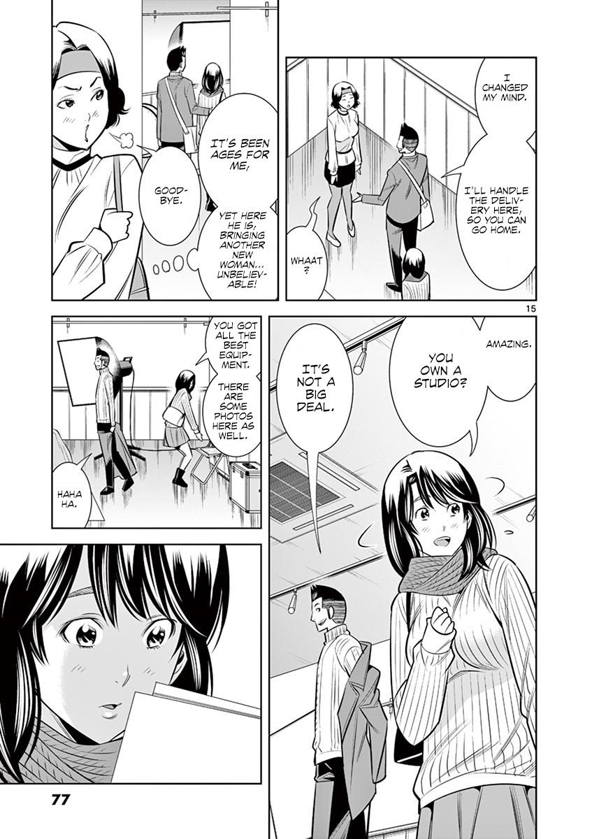 Hadacamera chapter 49 page 15