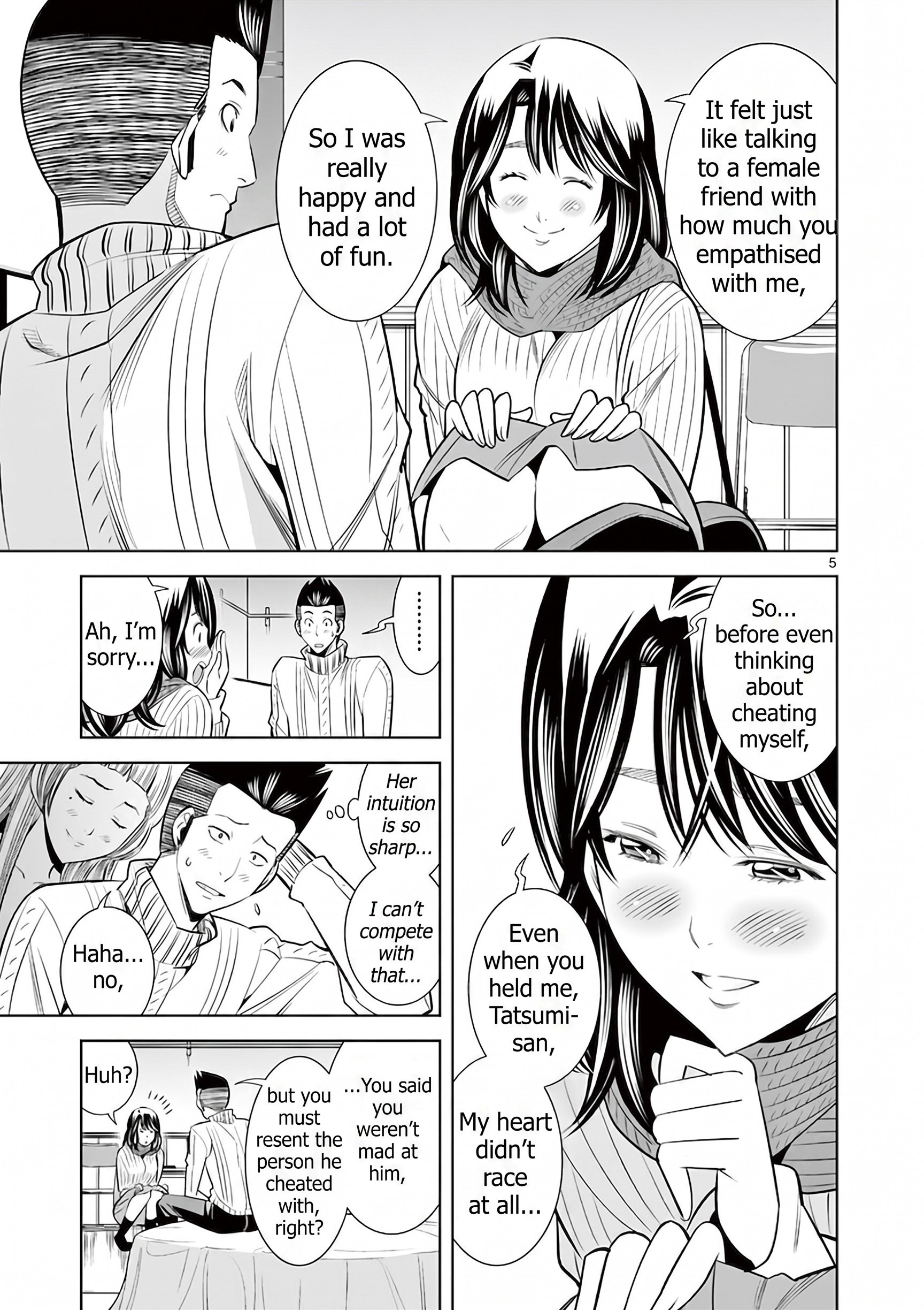 Hadacamera chapter 50 page 5
