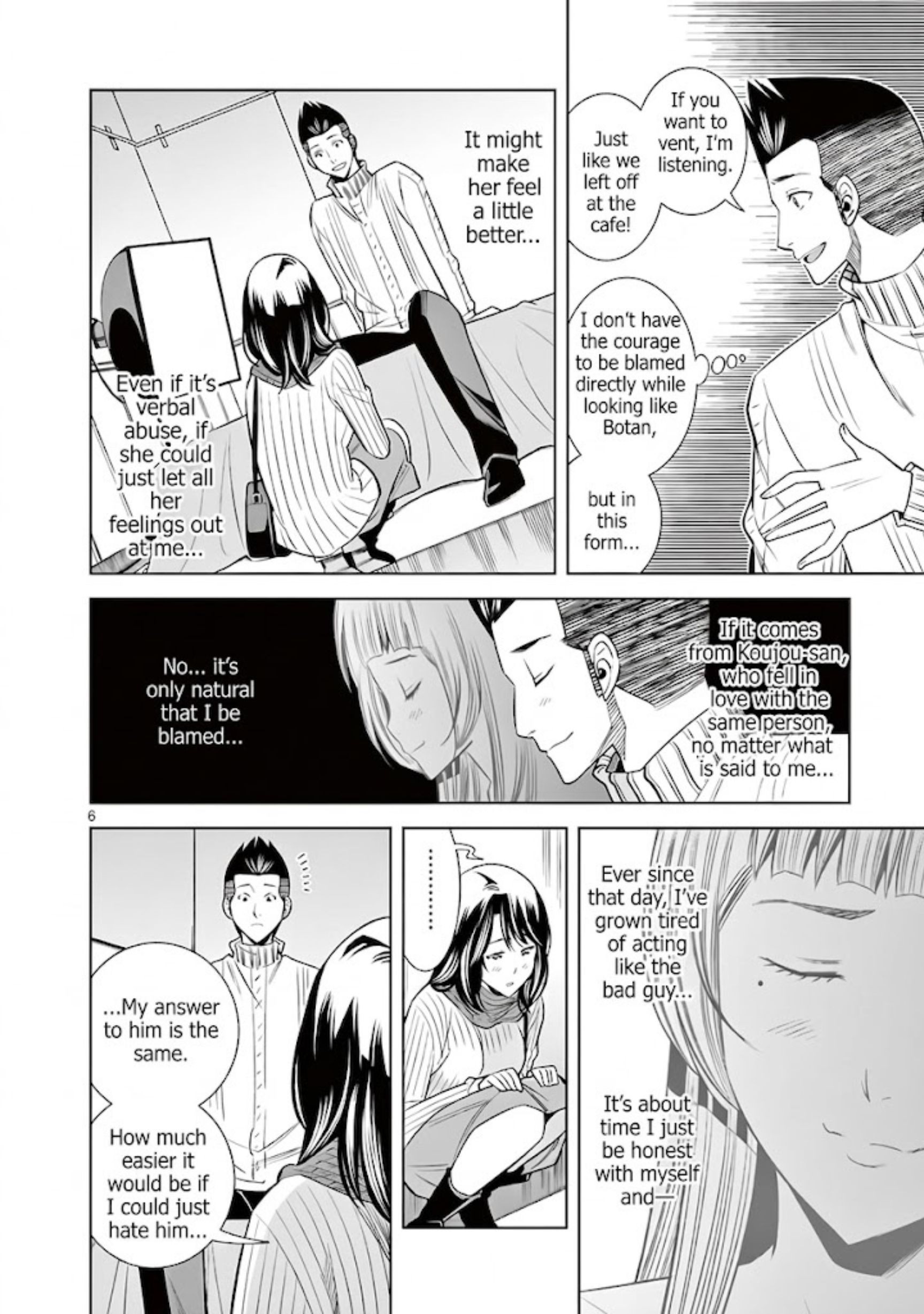 Hadacamera chapter 50 page 6