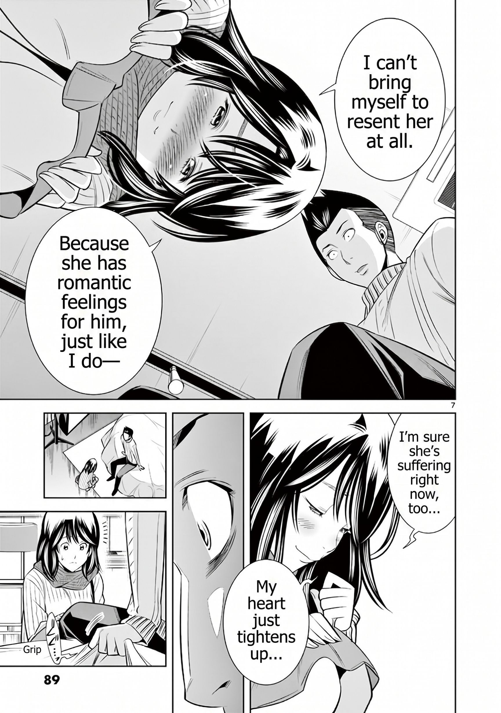 Hadacamera chapter 50 page 7