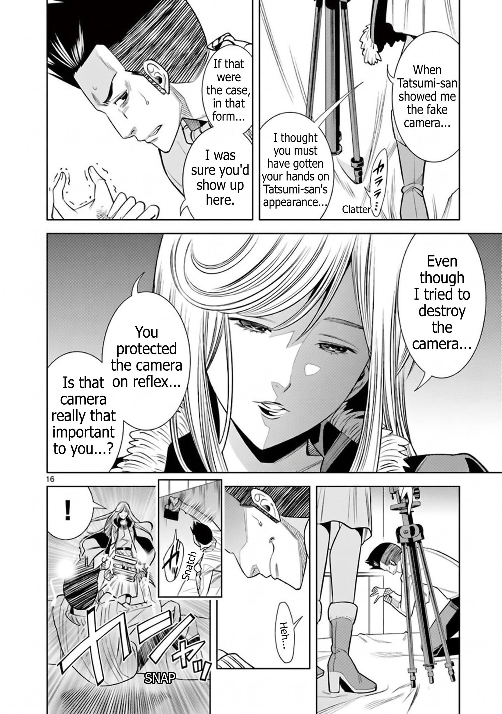 Hadacamera chapter 50 page 16