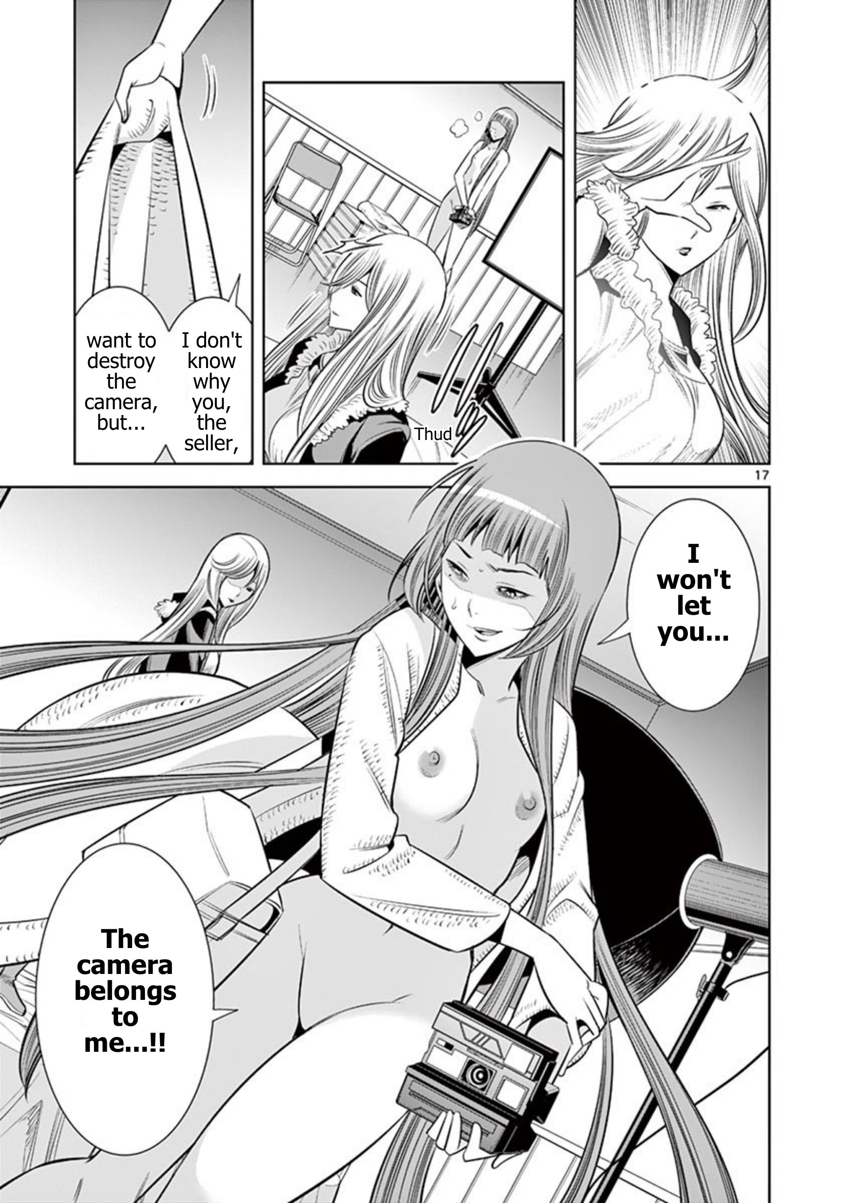 Hadacamera chapter 50 page 17