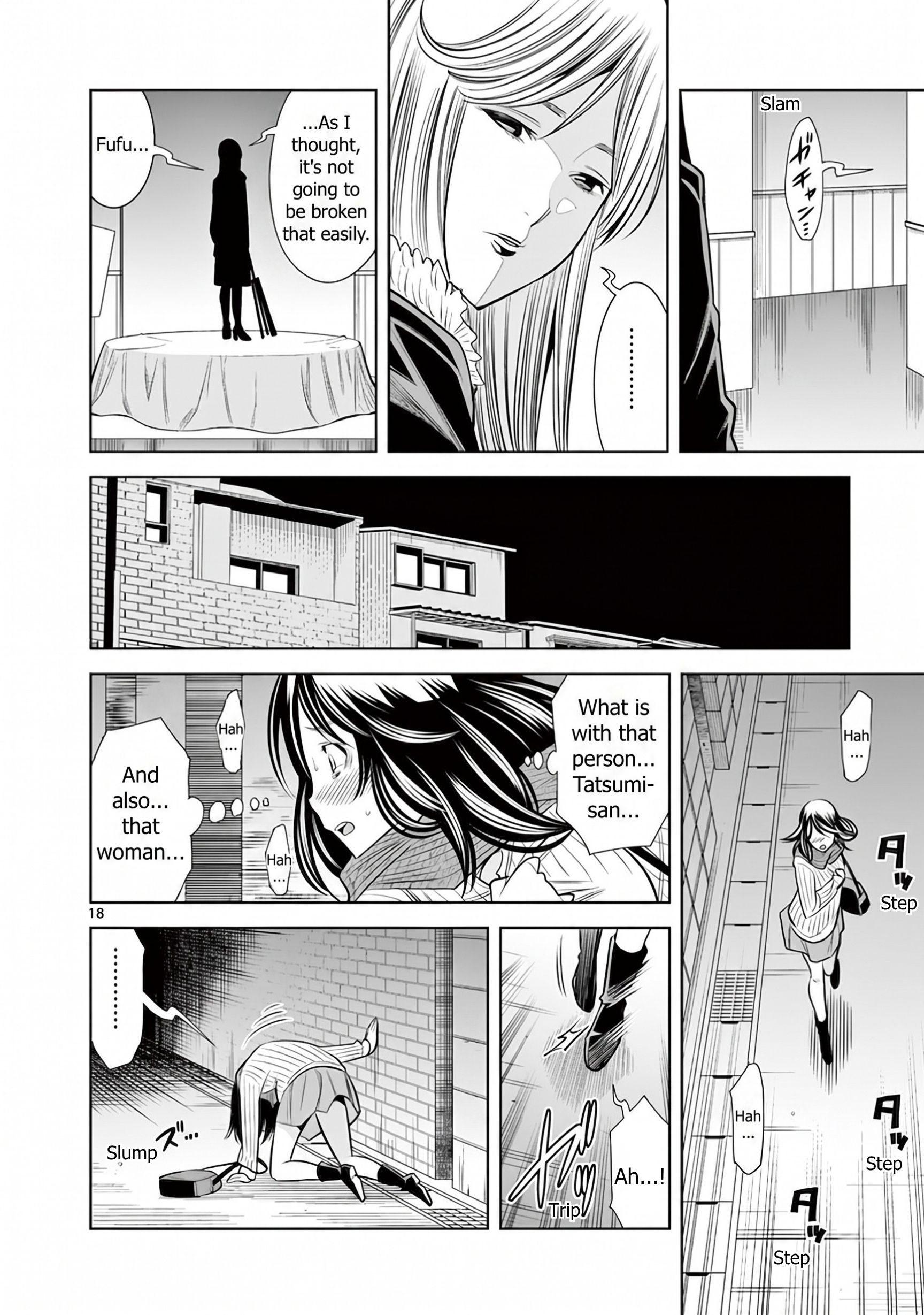 Hadacamera chapter 50 page 18