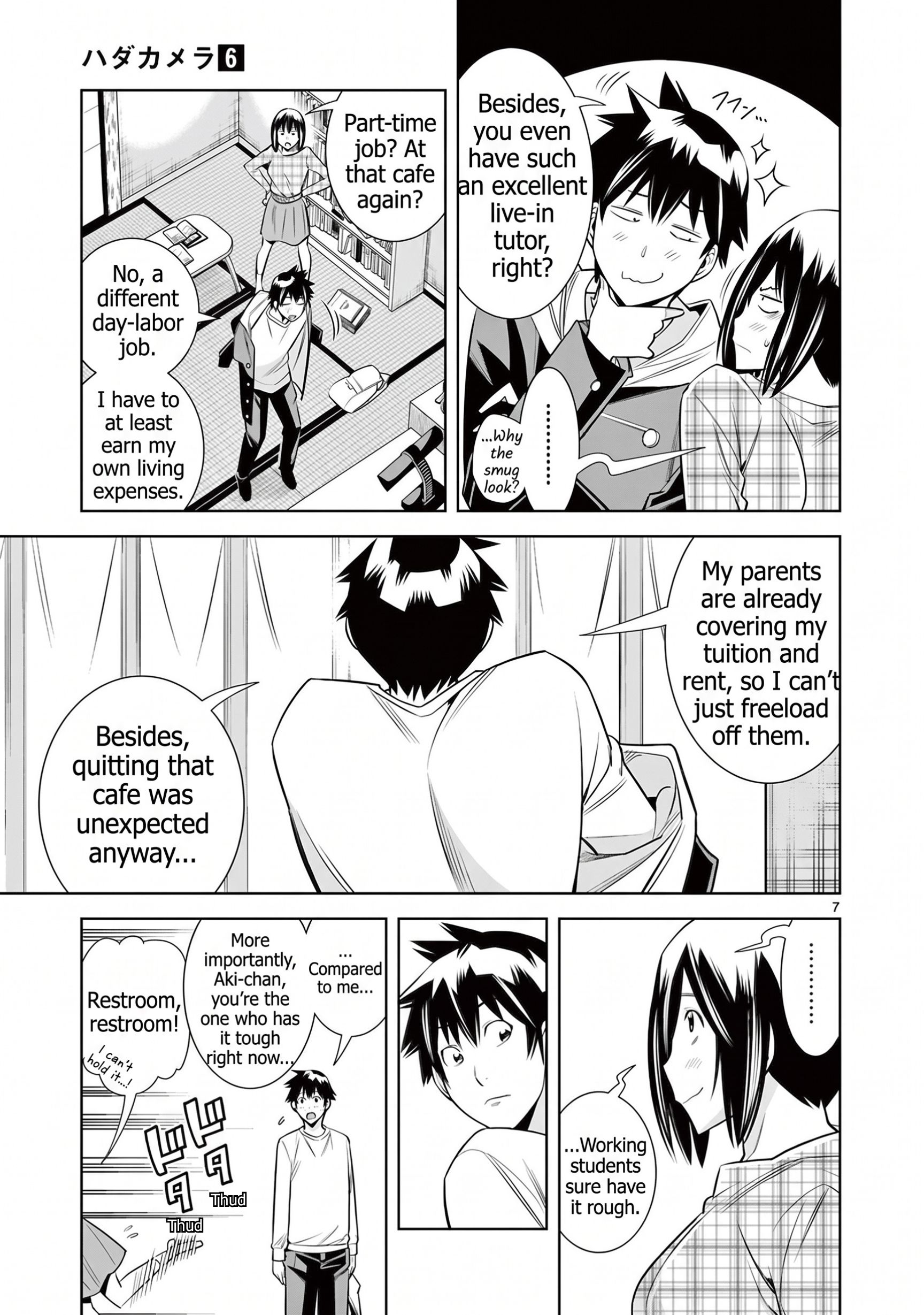 Hadacamera chapter 51 page 7