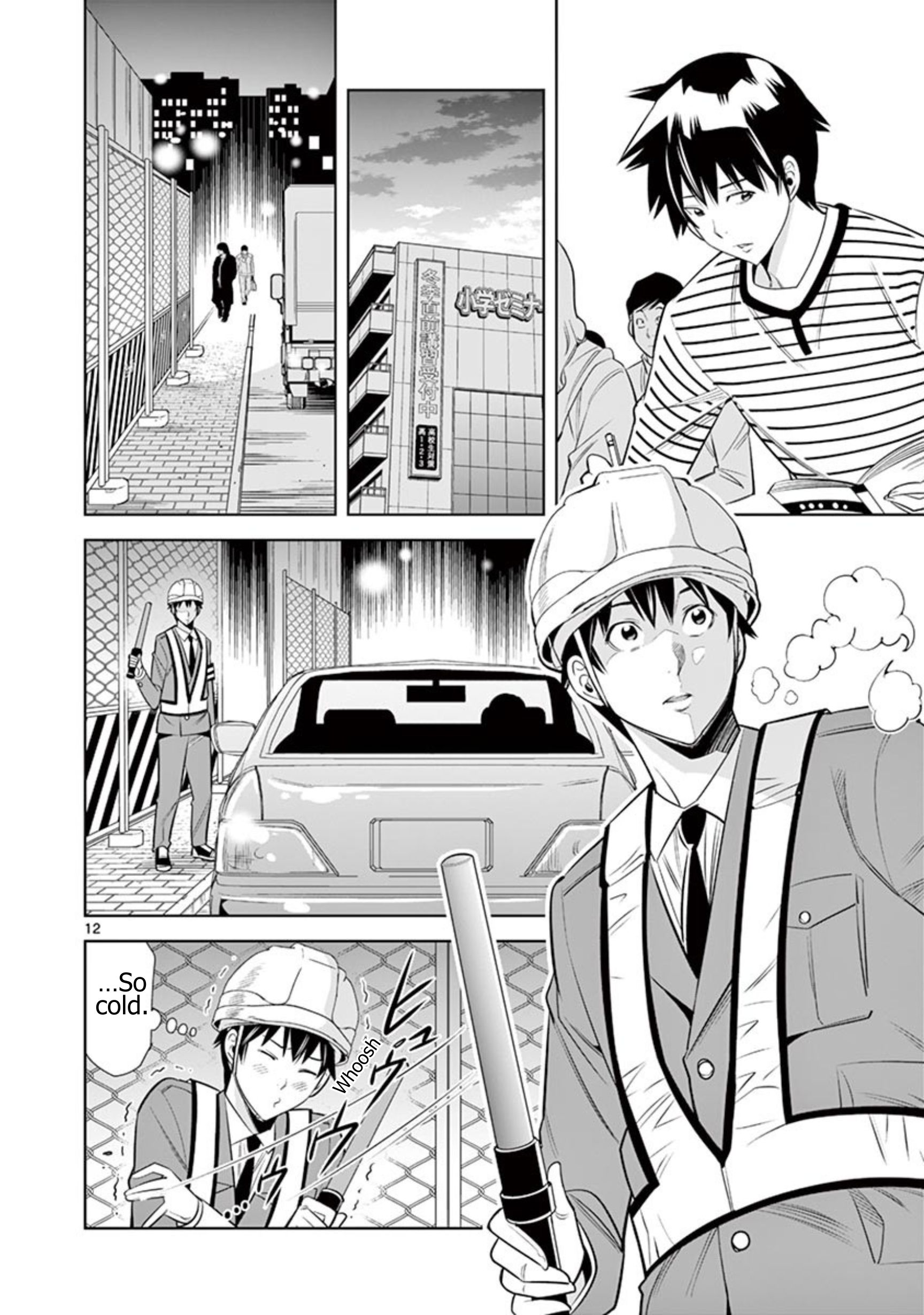 Hadacamera chapter 51 page 12