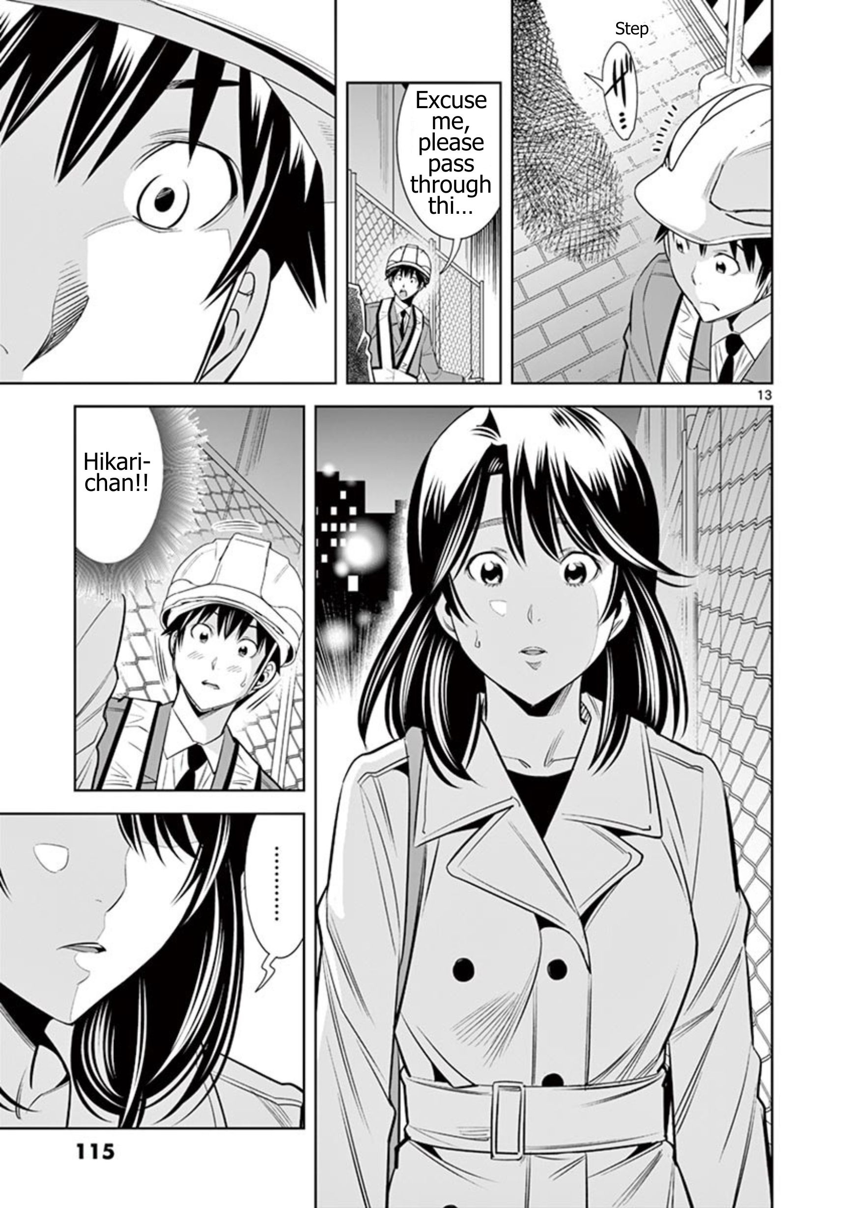 Hadacamera chapter 51 page 13
