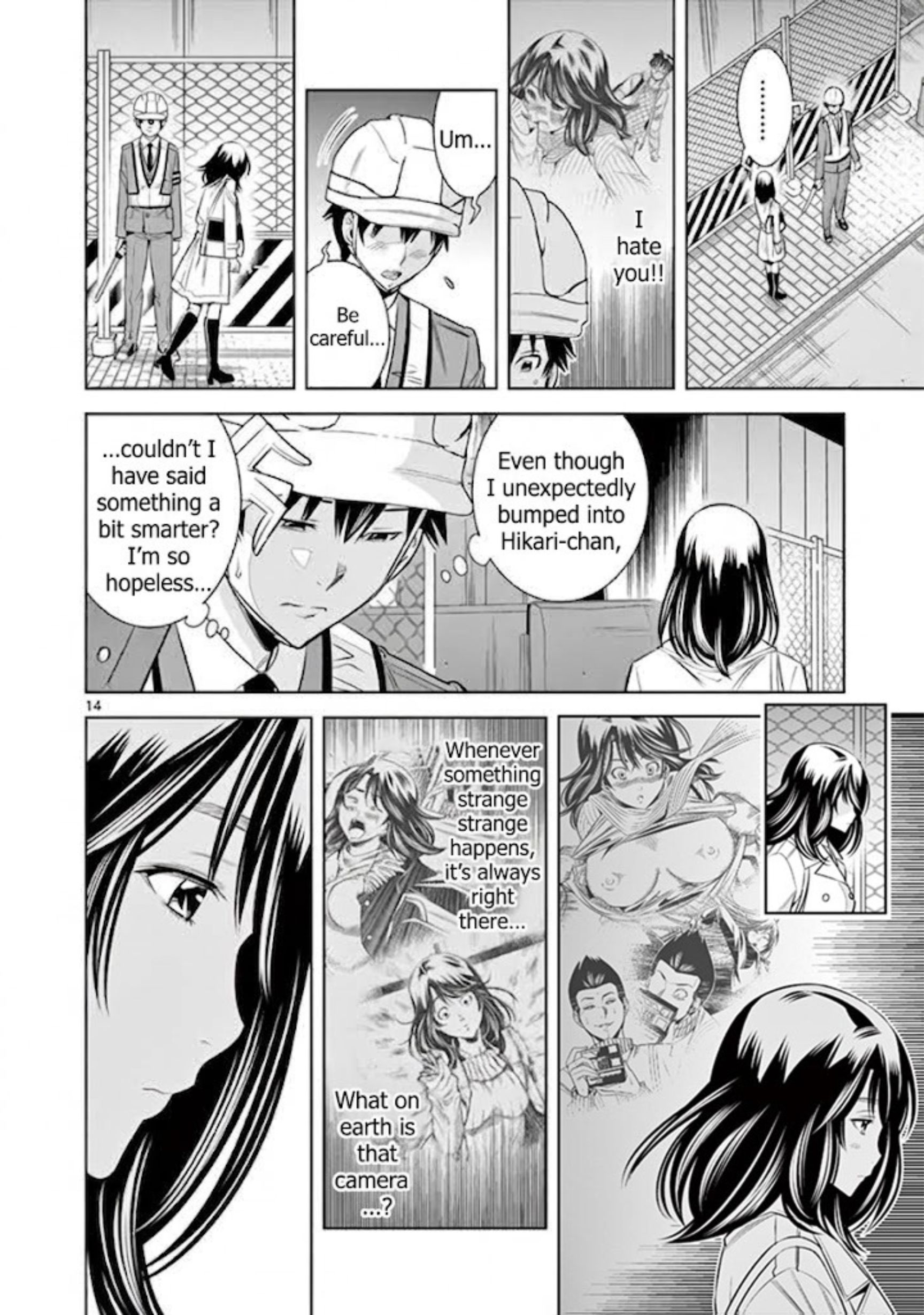 Hadacamera chapter 51 page 14