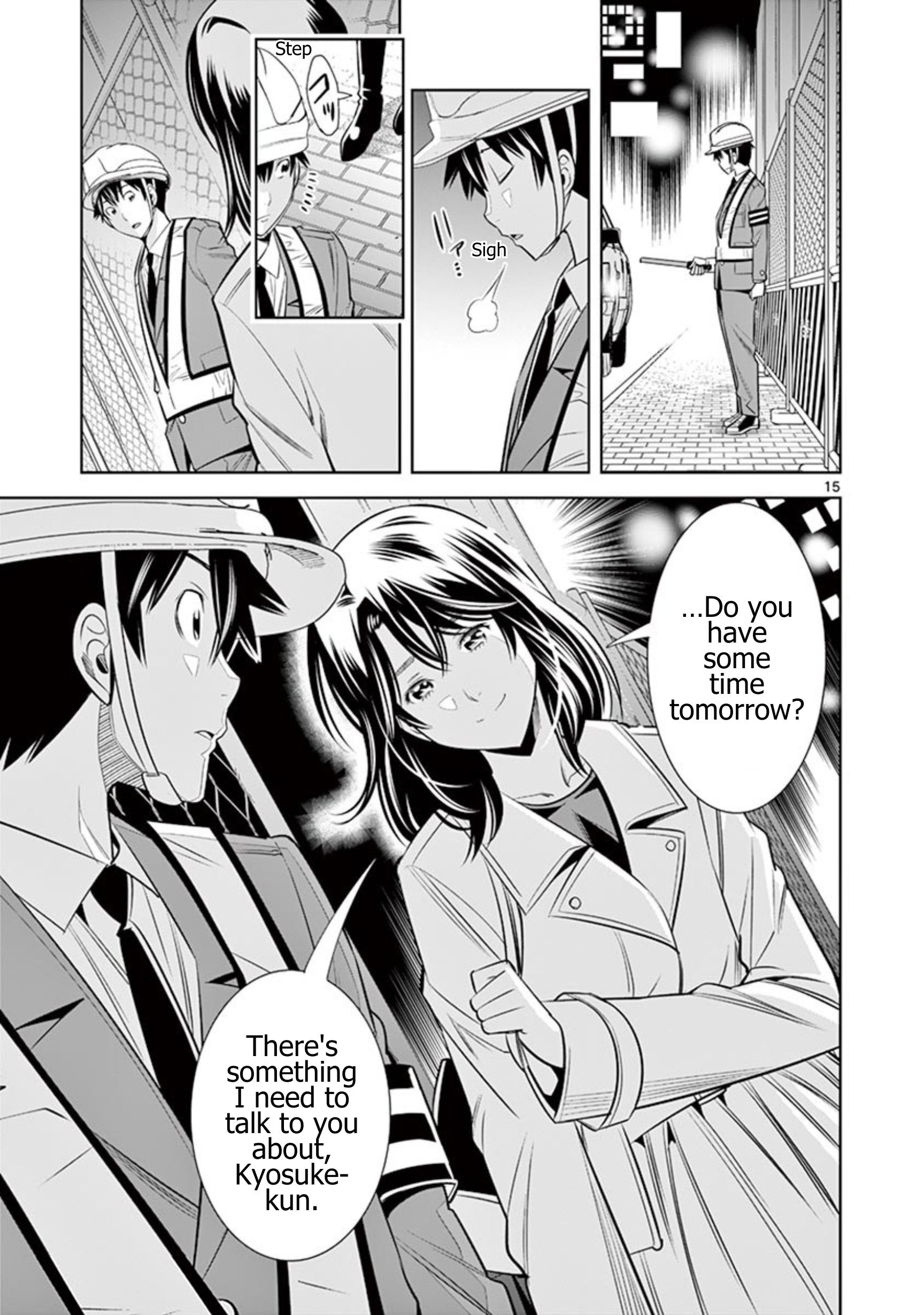Hadacamera chapter 51 page 15