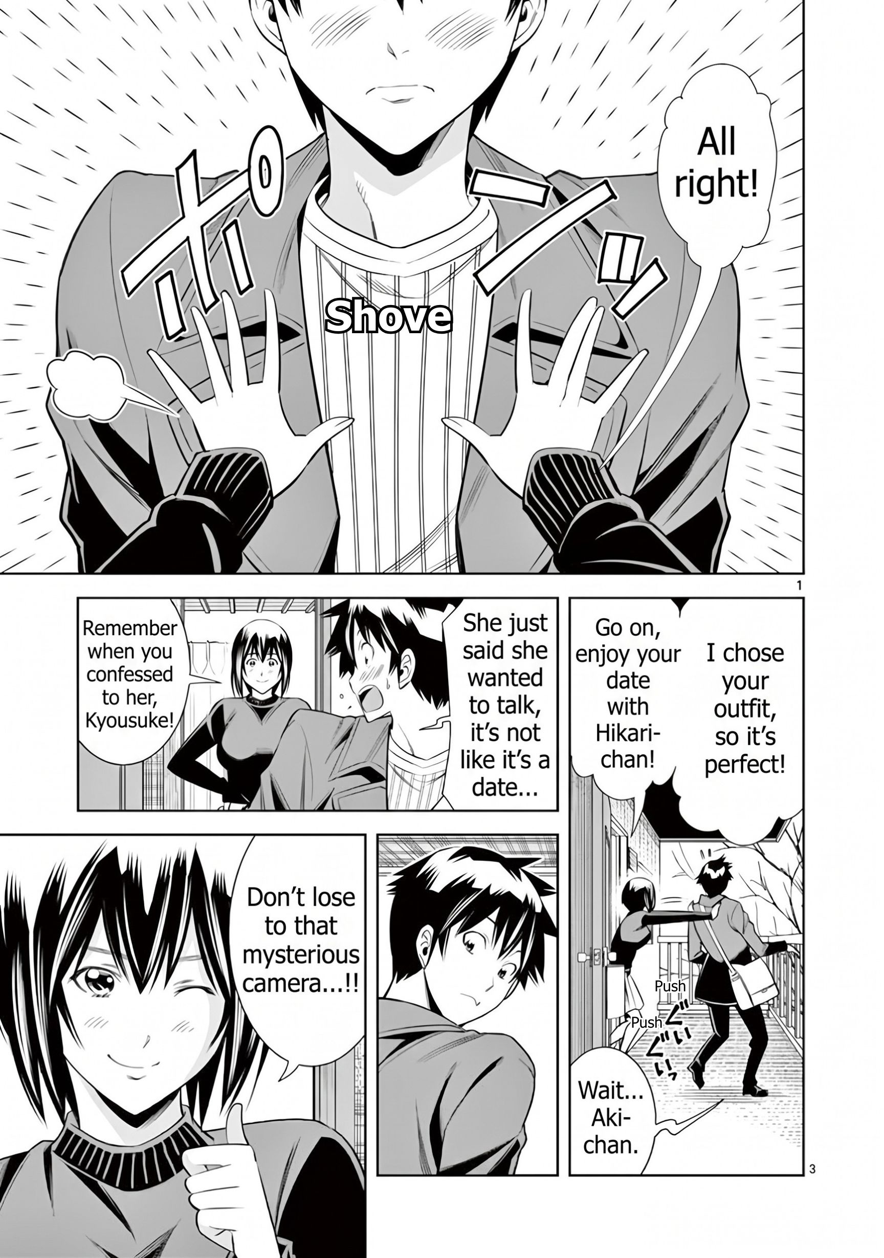 Hadacamera chapter 52 page 2