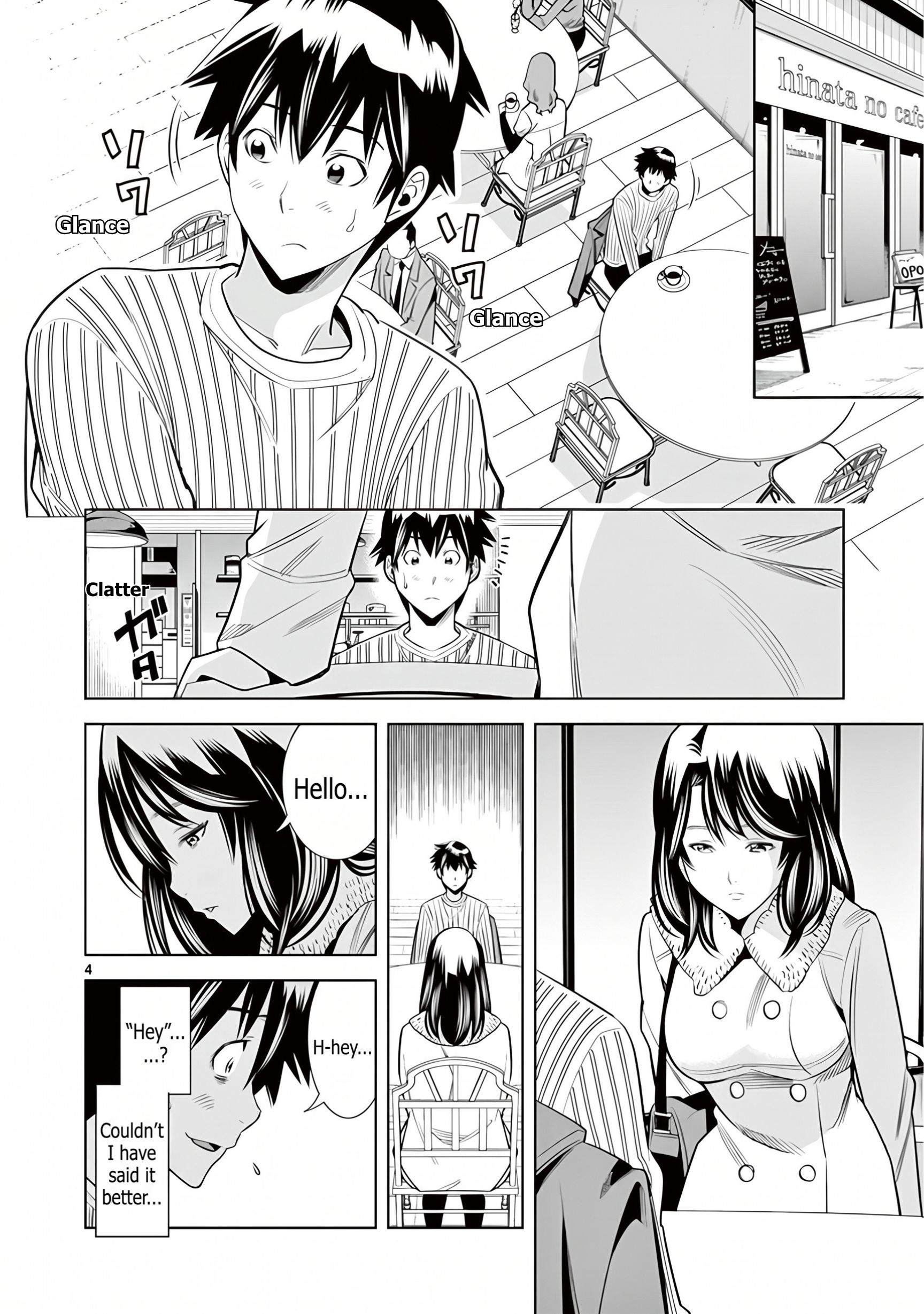 Hadacamera chapter 52 page 4