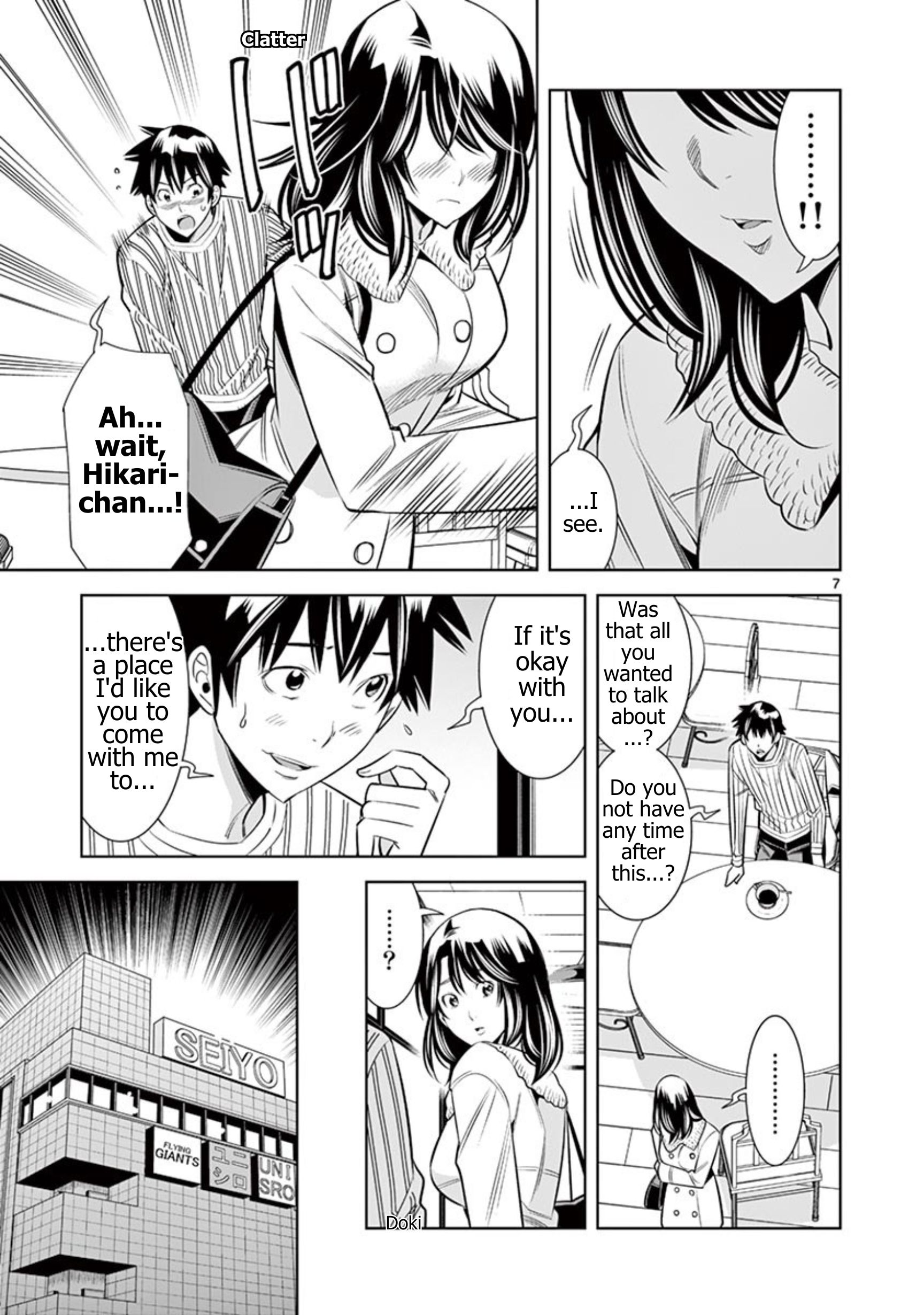 Hadacamera chapter 52 page 7