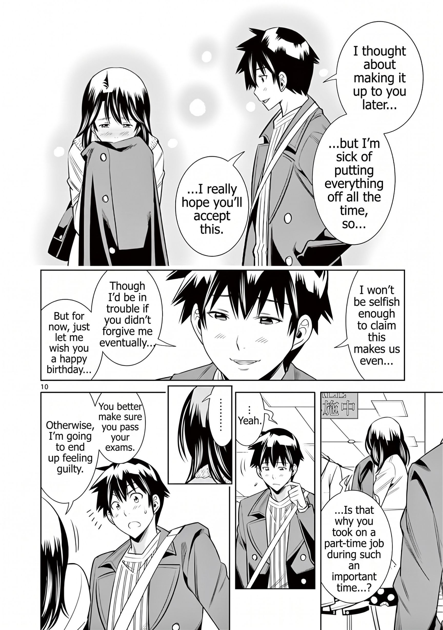 Hadacamera chapter 52 page 10