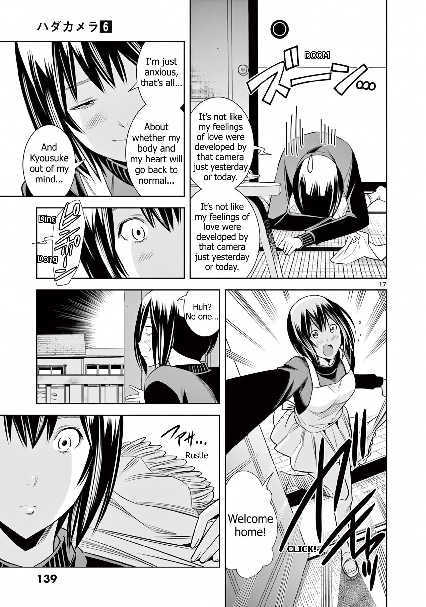 Hadacamera chapter 52 page 17