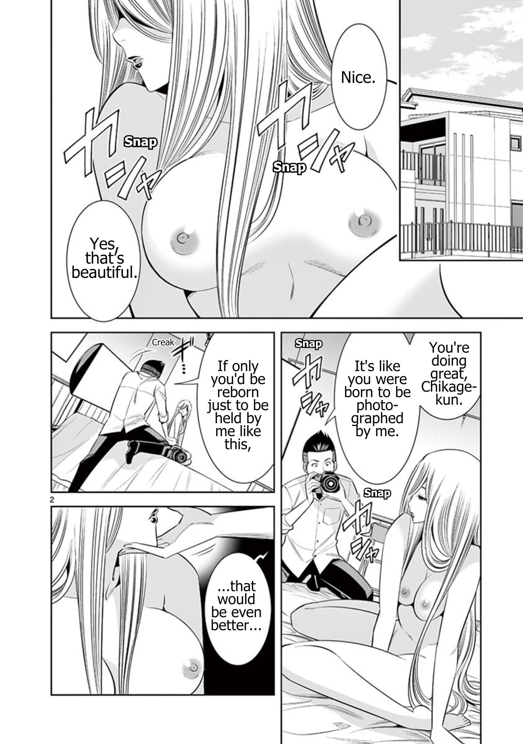 Hadacamera chapter 53 page 2