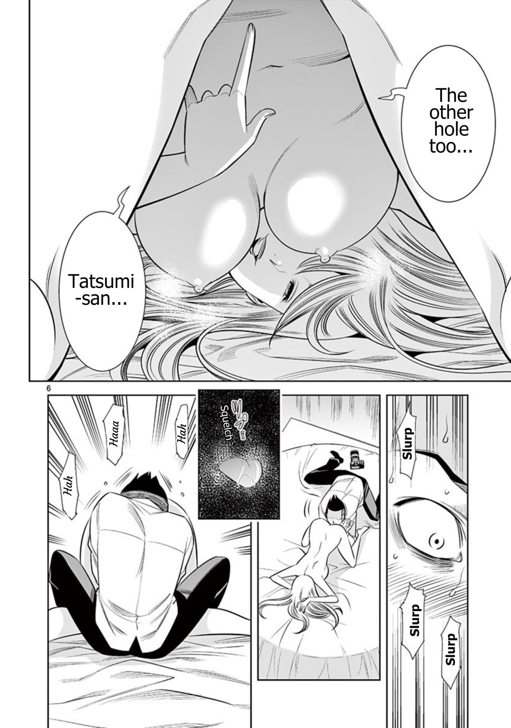 Hadacamera chapter 53 page 6