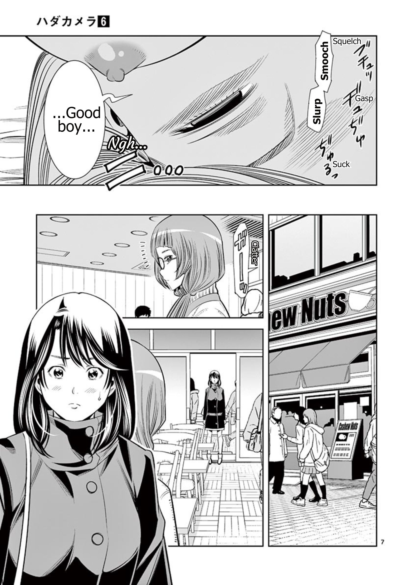 Hadacamera chapter 53 page 7