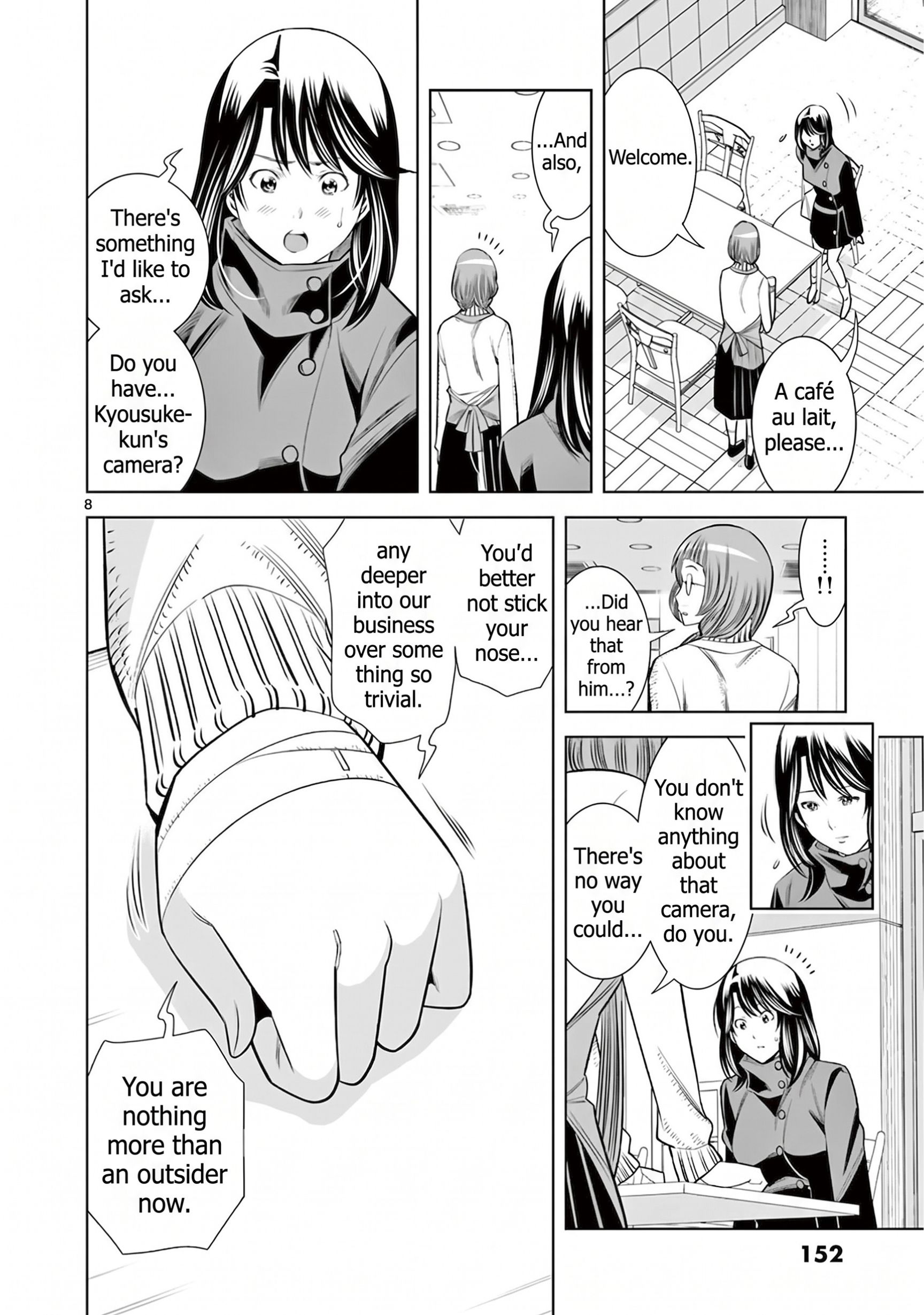 Hadacamera chapter 53 page 8