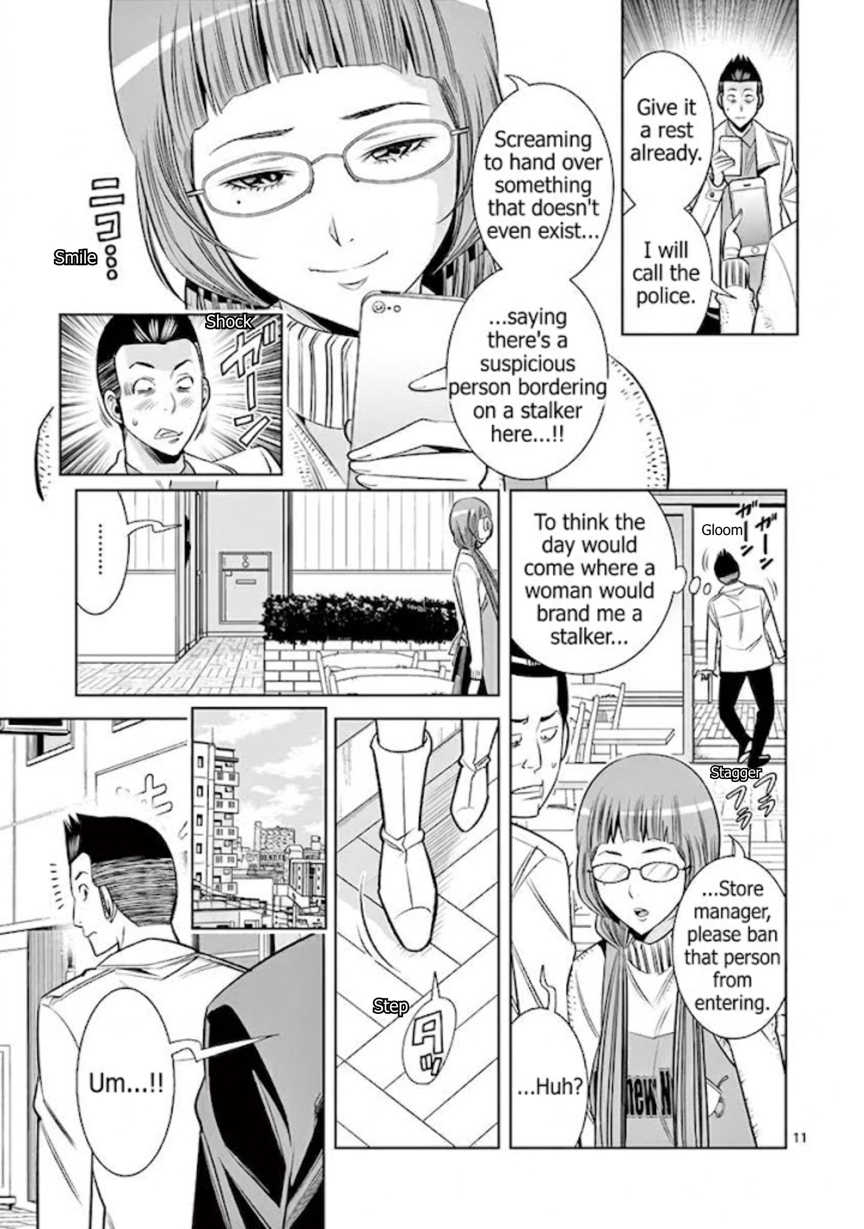 Hadacamera chapter 53 page 11