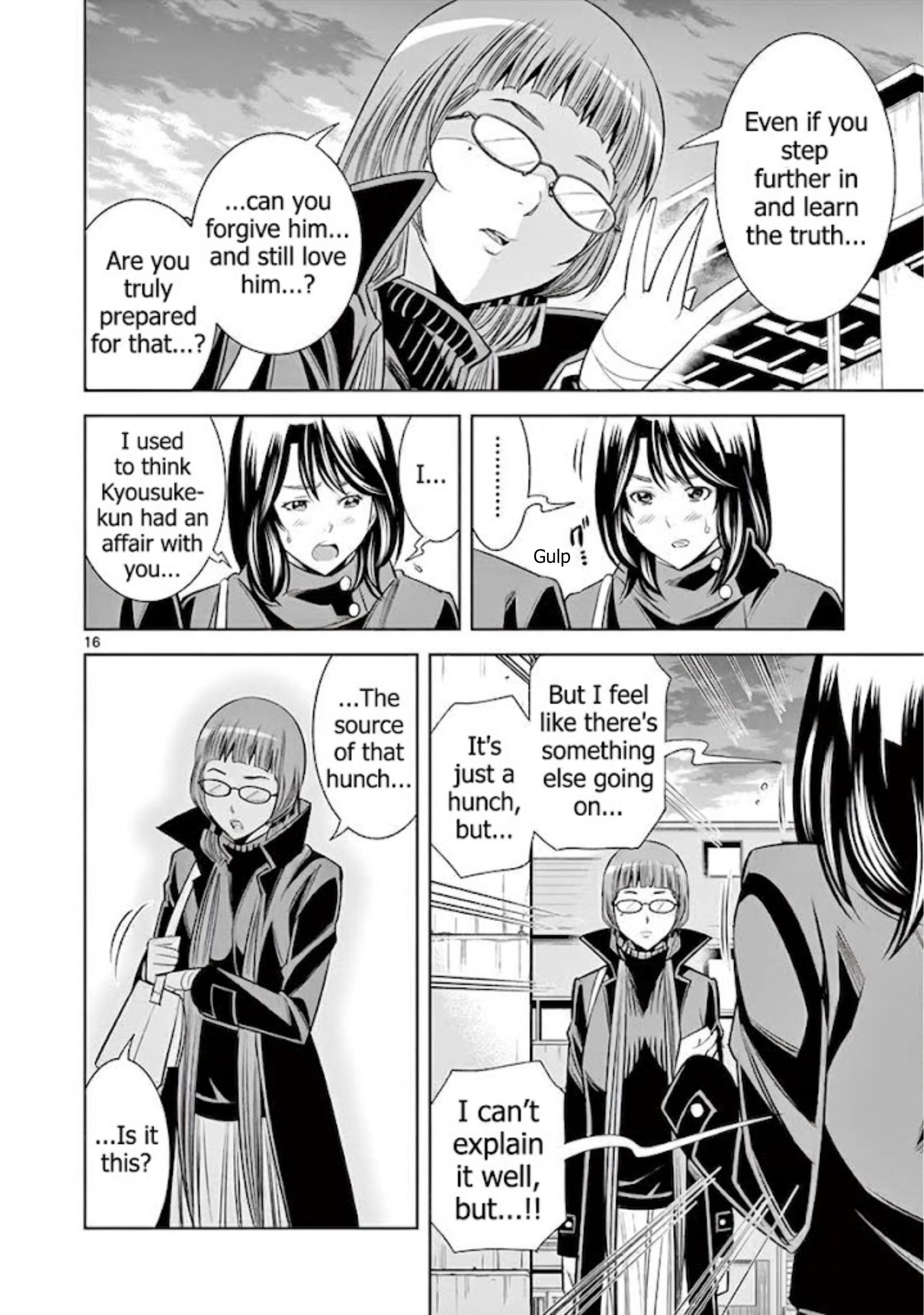 Hadacamera chapter 54 page 16