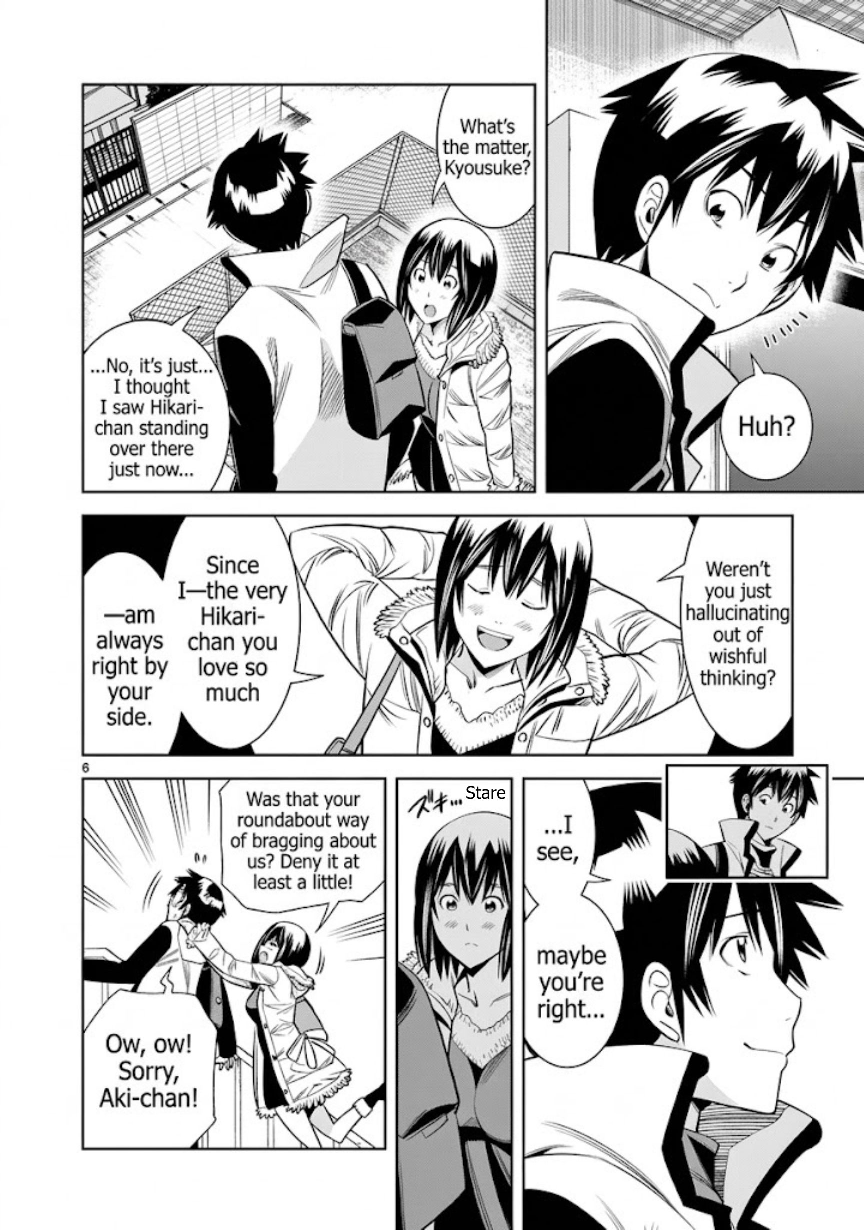 Hadacamera chapter 55 page 6