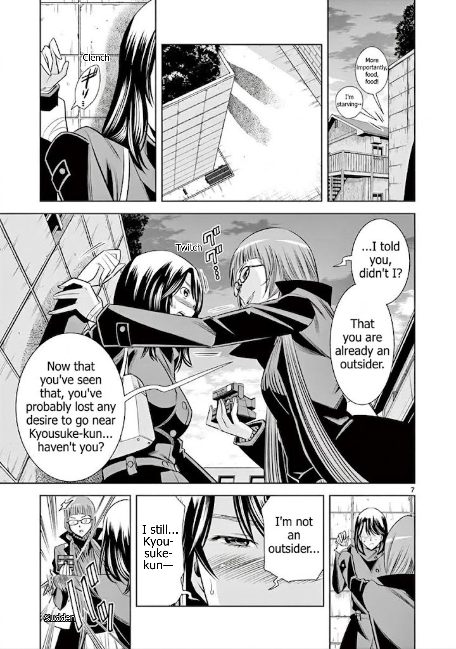 Hadacamera chapter 55 page 7