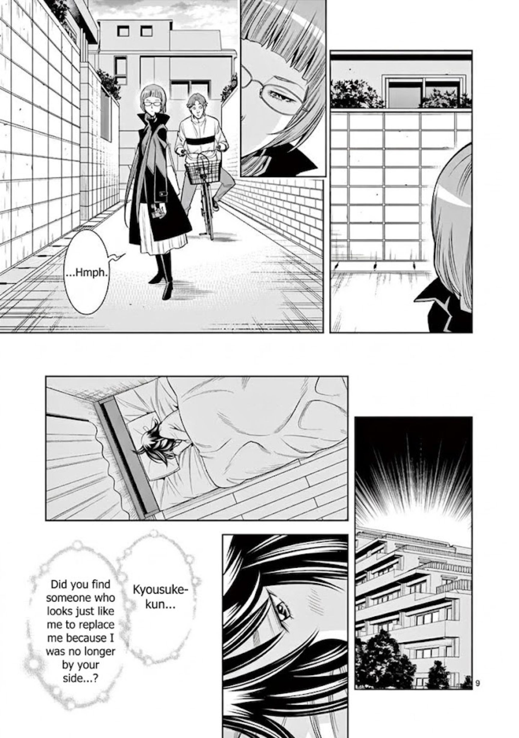 Hadacamera chapter 55 page 9