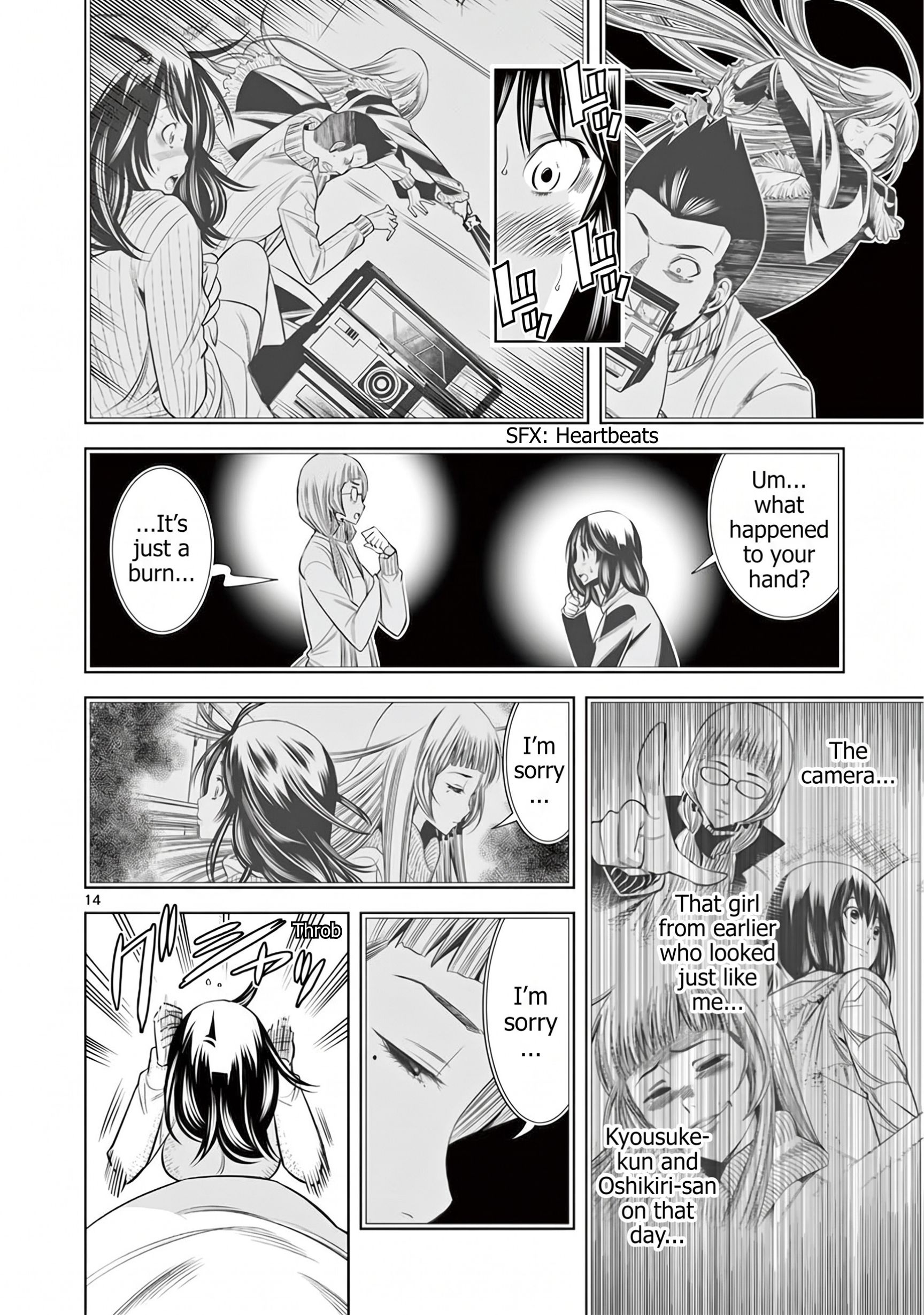 Hadacamera chapter 55 page 14