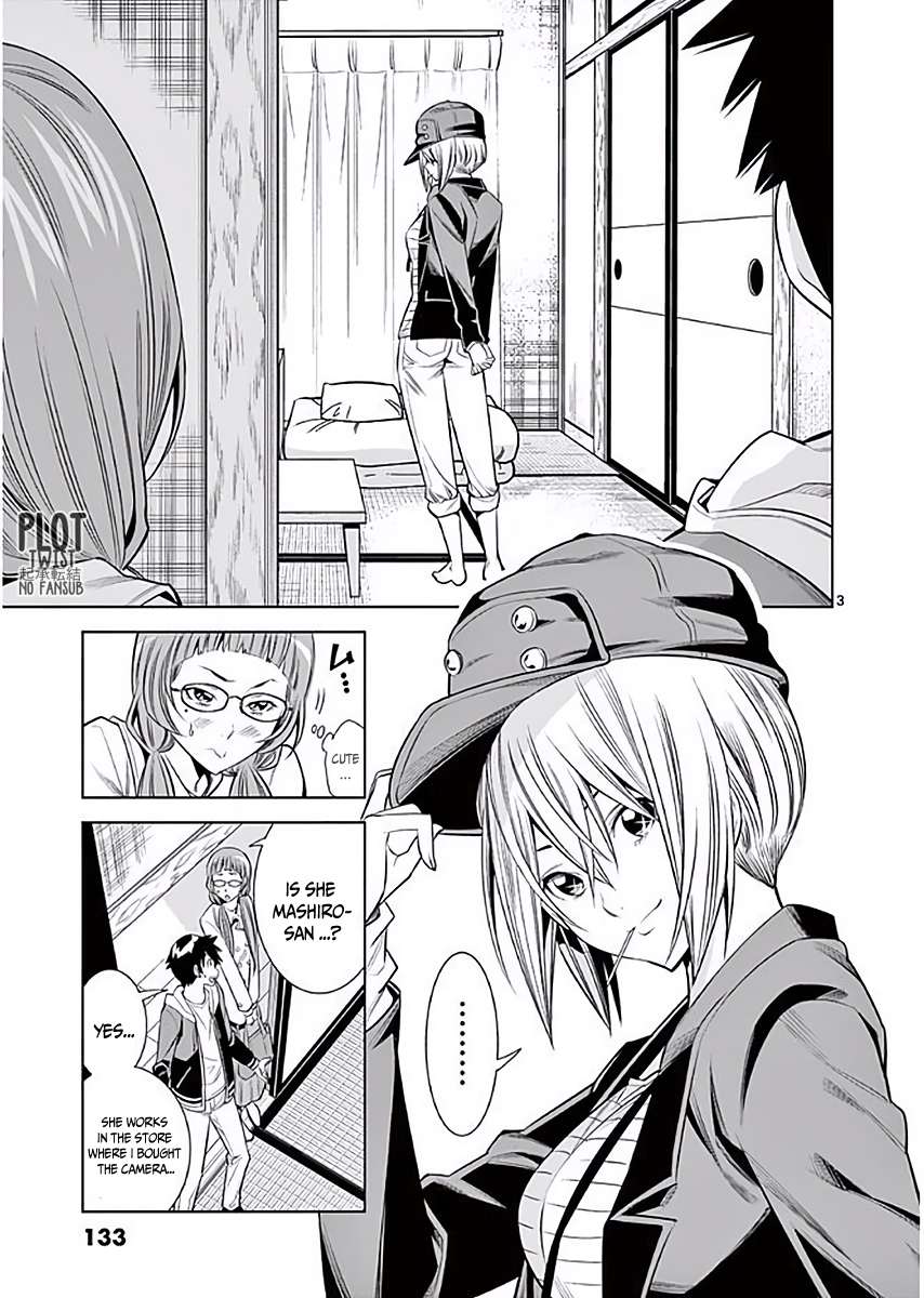 Hadacamera chapter 7 page 4