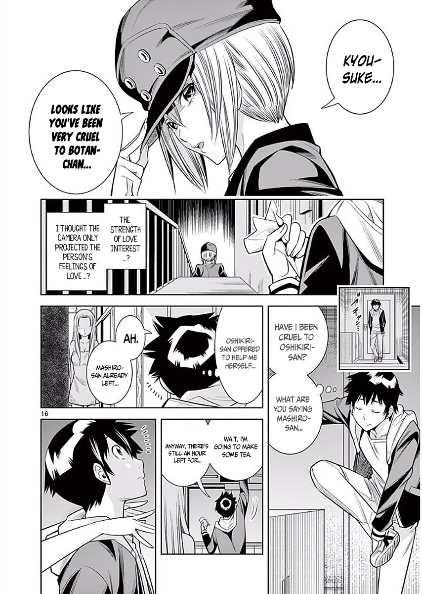 Hadacamera chapter 7 page 17