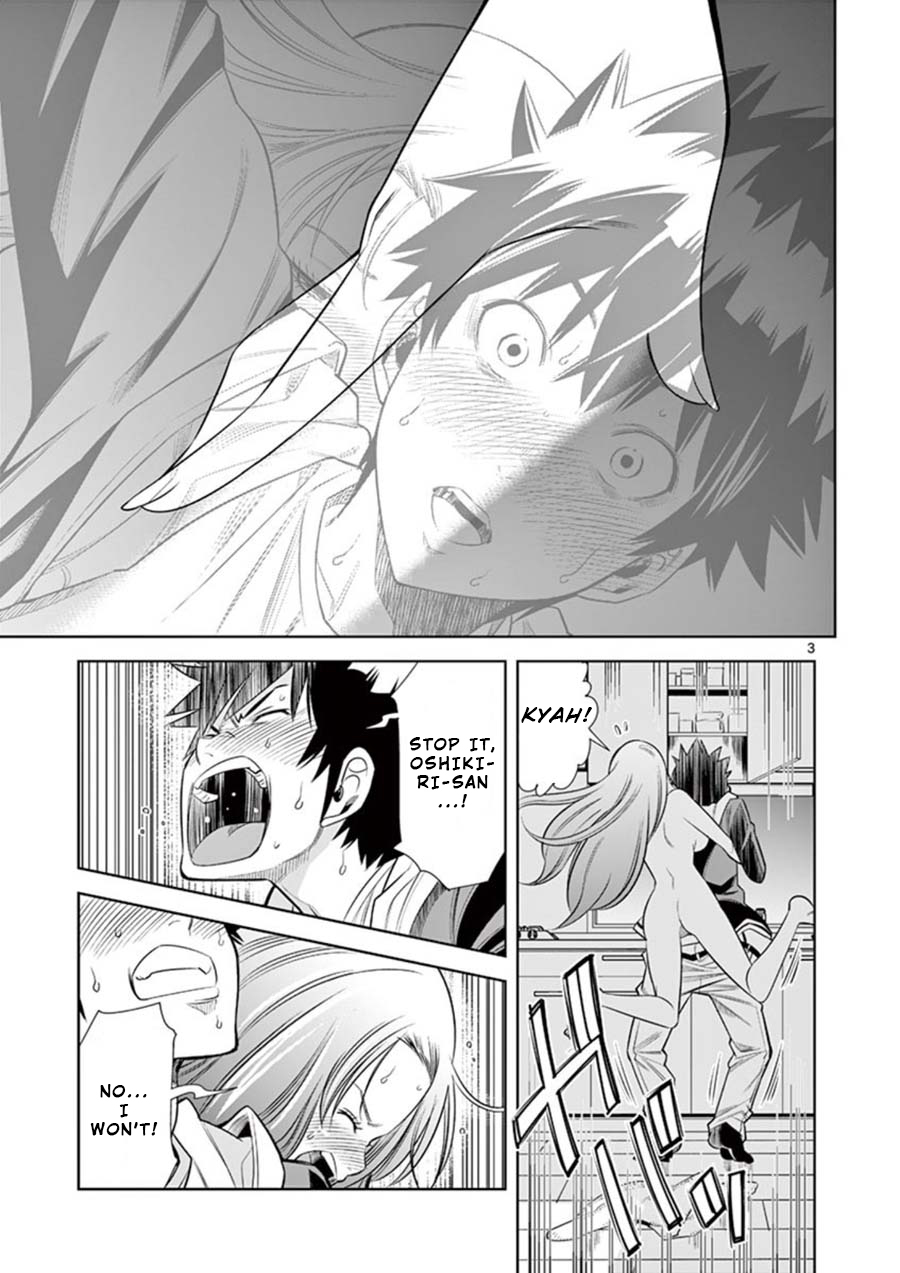 Hadacamera chapter 8 page 3