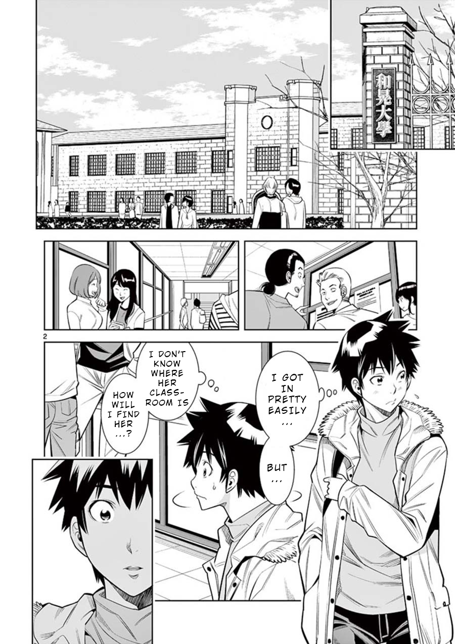 Hadacamera chapter 9 page 2