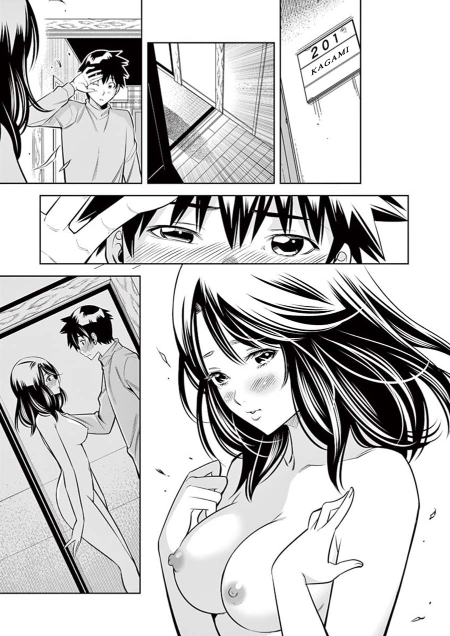 Hadacamera chapter 9 page 17