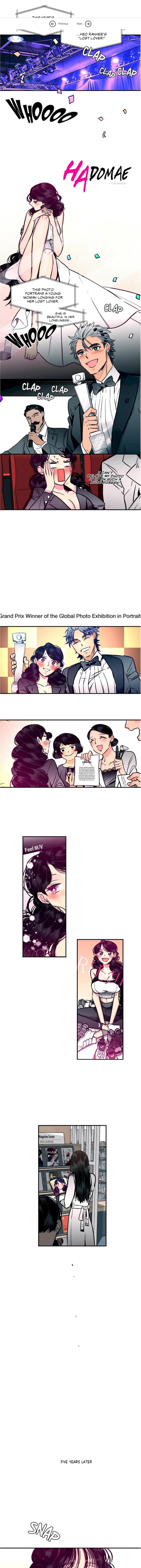 Hadomae chapter 51 page 1