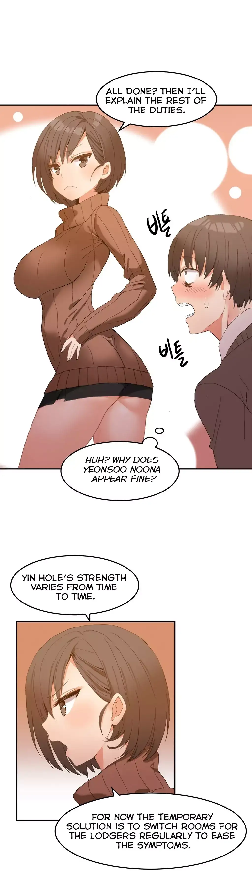 Hahri’s Lumpy Boardhouse chapter 1 page 15