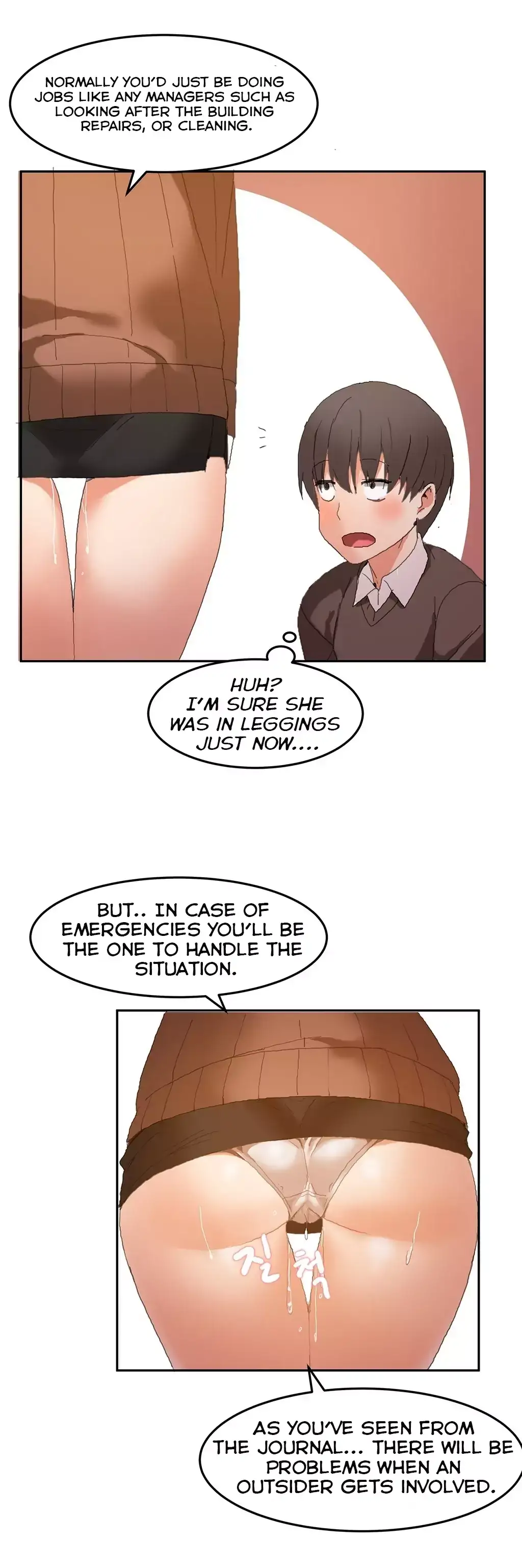 Hahri’s Lumpy Boardhouse chapter 1 page 16