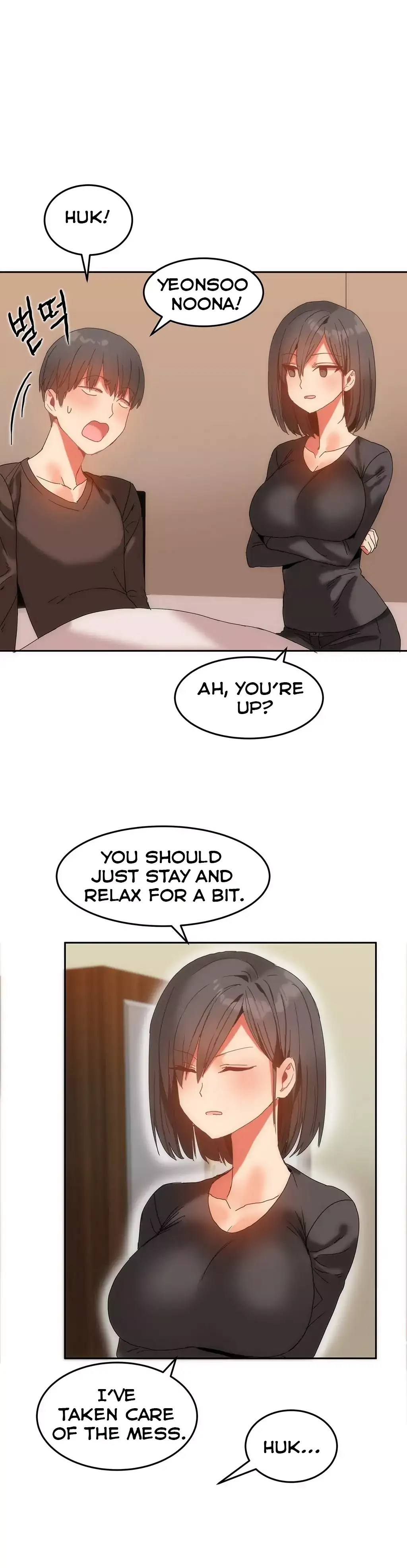 Hahri’s Lumpy Boardhouse chapter 12 page 18