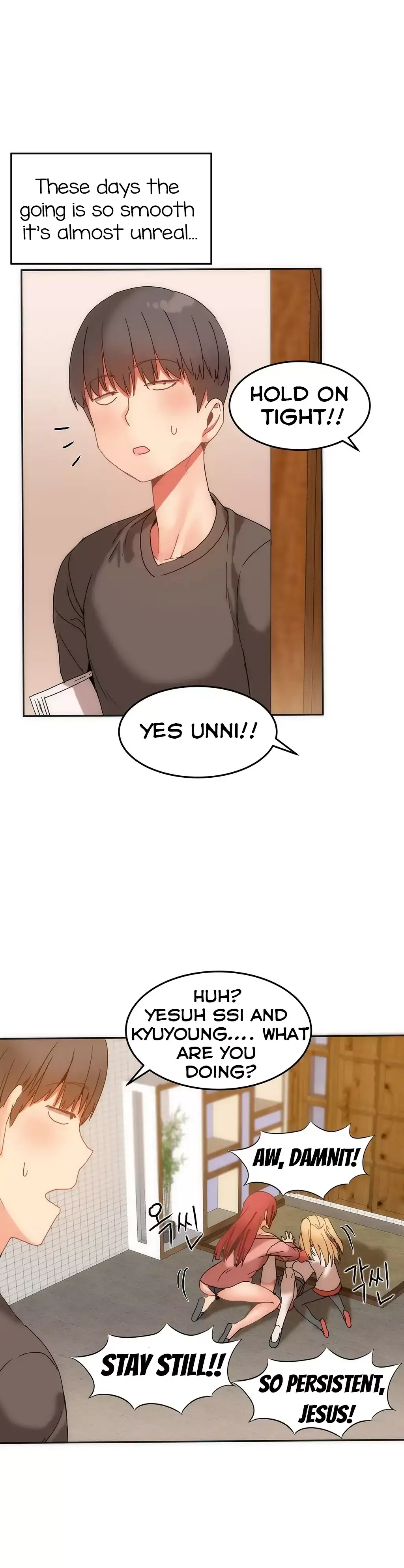 Hahri’s Lumpy Boardhouse chapter 13 page 4