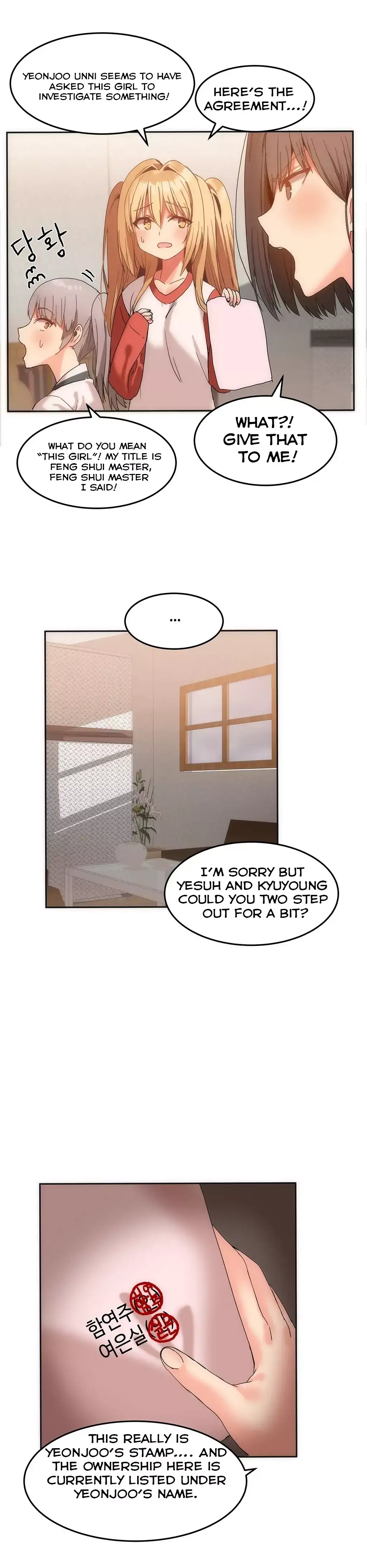 Hahri’s Lumpy Boardhouse chapter 13 page 16