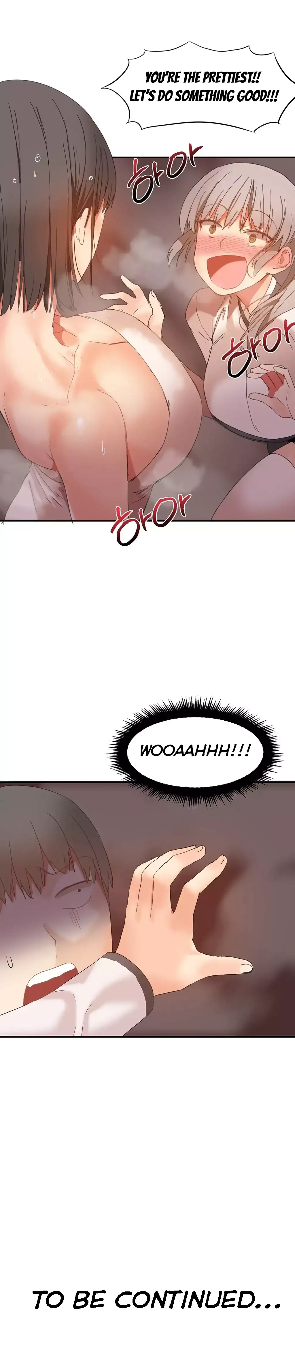 Hahri’s Lumpy Boardhouse chapter 20 page 24