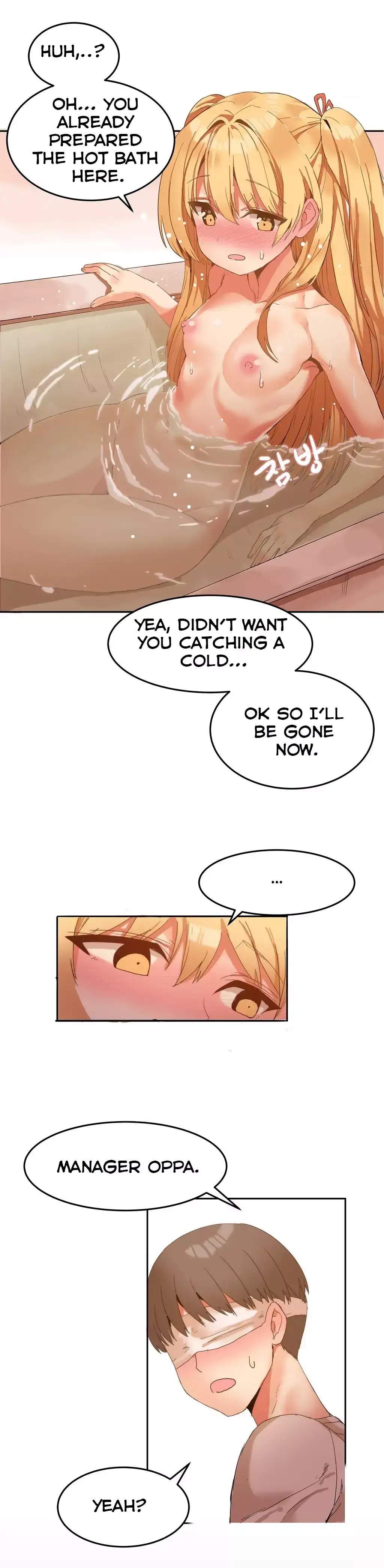 Hahri’s Lumpy Boardhouse chapter 6 page 22