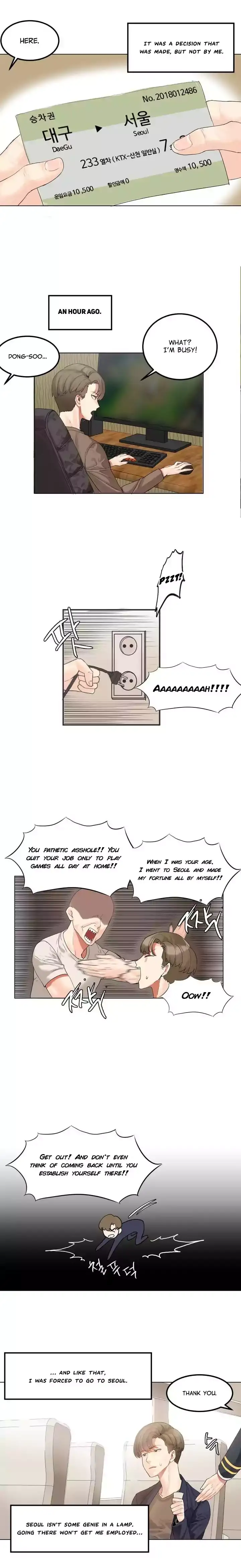Hahri’s Lumpy Star chapter 1 page 4