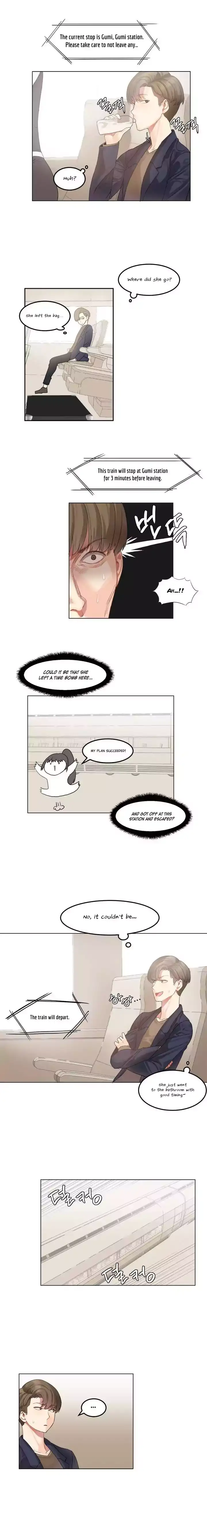 Hahri’s Lumpy Star chapter 1 page 10