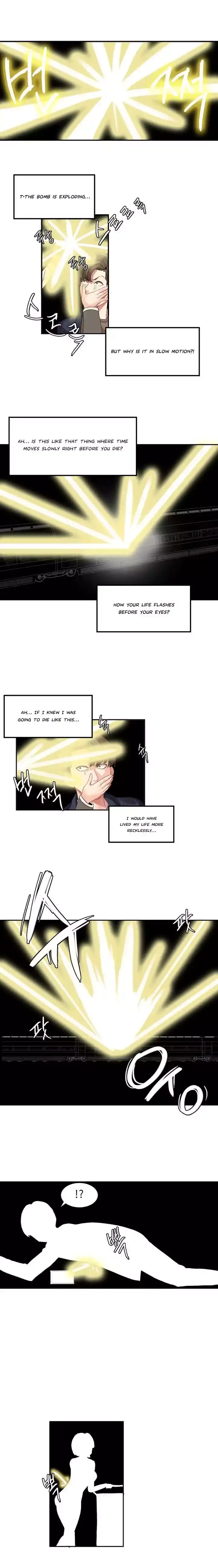 Hahri’s Lumpy Star chapter 1 page 15